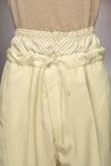 Anonymity of the lining trousers